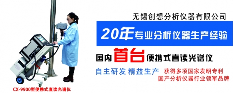 隨著智能時(shí)代的到來，儀器儀表迎接新機(jī)遇
