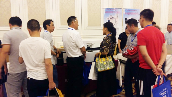 CX-9800、CX-9000光譜分析儀等精密儀器