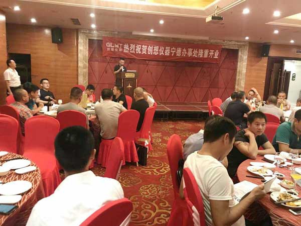 寧德辦事處負責(zé)人發(fā)表講話