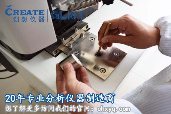 全國(guó)全譜直讀光譜儀哪家好？