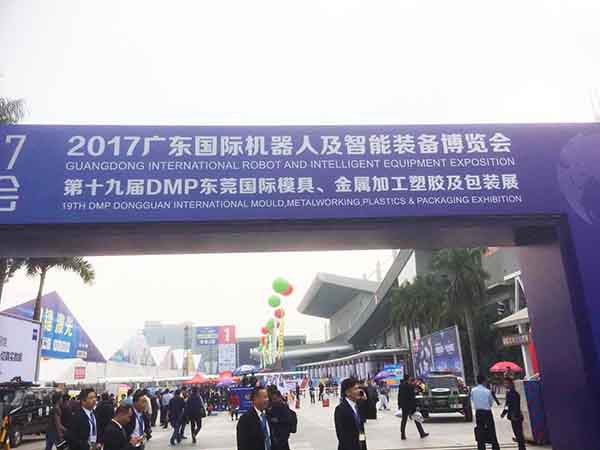光譜儀廠家參與2017DMP東莞國(guó)際膜具，金屬加工塑膠及包裝展