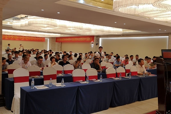 創(chuàng)想儀器參加第25屆消失模V法實(shí)型鑄造年會(huì) 創(chuàng)想儀器參加第25屆消失模V法實(shí)型鑄造年會(huì)