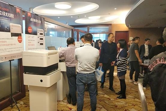 創(chuàng)想儀器分析儀器新產(chǎn)品推薦會在北侖、玉環(huán)隆重召開