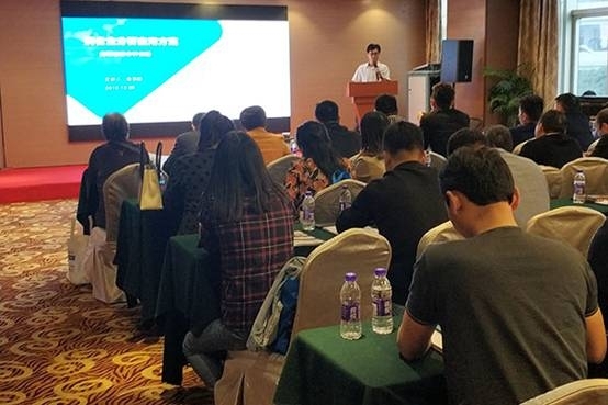 創(chuàng)想儀器分析儀器新產(chǎn)品推薦會在北侖、玉環(huán)隆重召開