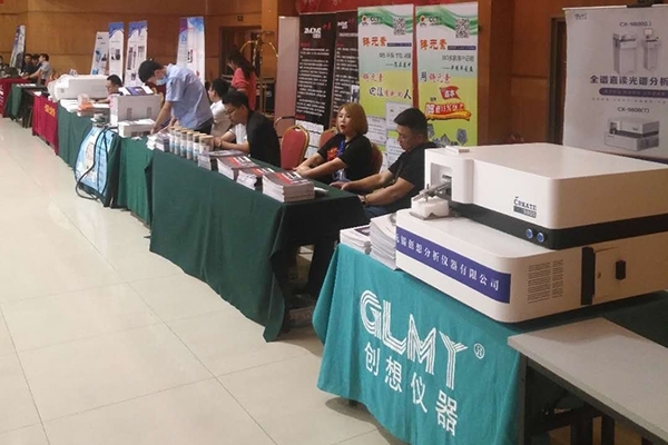 創(chuàng)想儀器GLMY展臺 創(chuàng)想儀器GLMY展臺