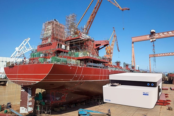 創(chuàng)想直讀光譜儀在船舶制造中的應(yīng)用
