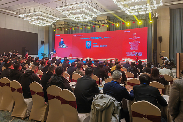 九屆鑄造產(chǎn)業(yè)集群年會(huì)暨產(chǎn)業(yè)集群高質(zhì)量發(fā)展經(jīng)驗(yàn)交流會(huì)開(kāi)幕