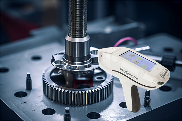 手持式光譜儀的戶外檢測(cè)