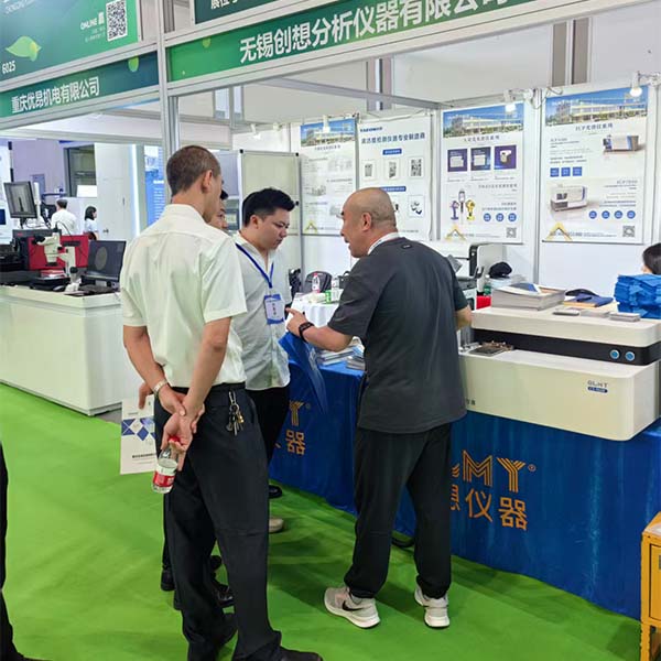 介紹我司優(yōu)質(zhì)產(chǎn)品