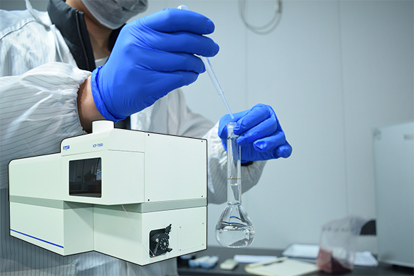 ICP光譜分析儀的應(yīng)用