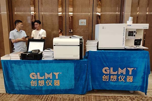 為嘉賓展示我司優(yōu)質(zhì)產(chǎn)品