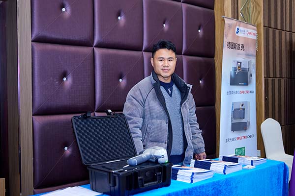 GLMY創(chuàng)想儀器展臺(tái) GLMY創(chuàng)想儀器展臺(tái)